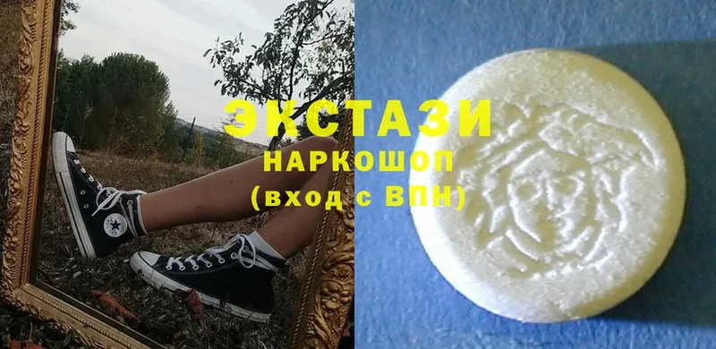 Ecstasy 300 mg  Карачев 